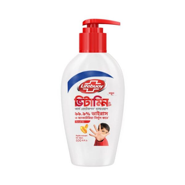 লাইফবয় হ্যান্ডওয়াস (২০০ এমএল)